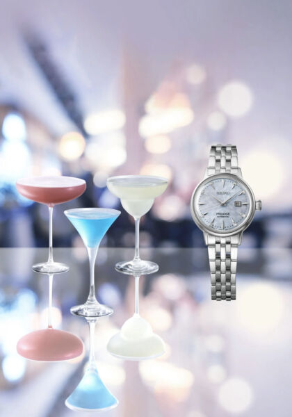 Seiko SRE007J Presage Kol Saati