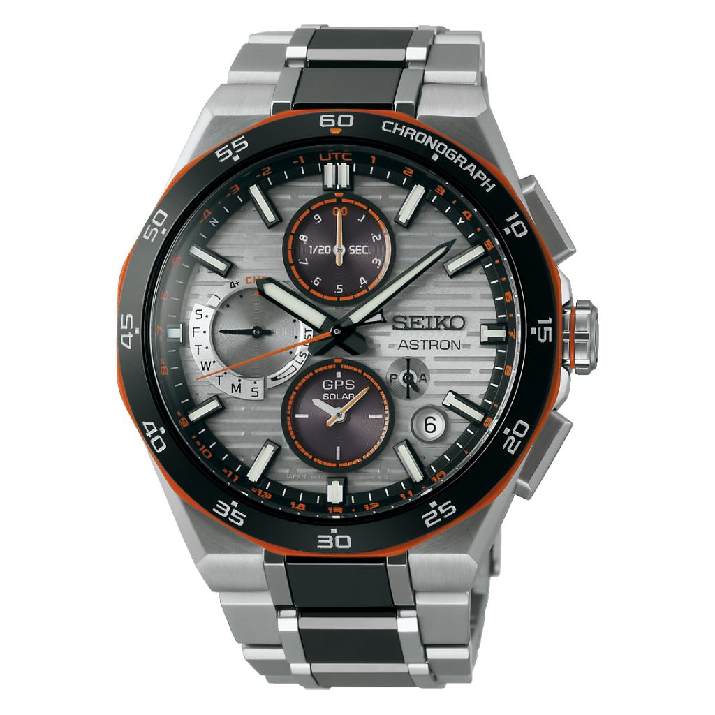 SEIKO ASTRON SSH183J1 LIMITED EDITION KOL SAATİ