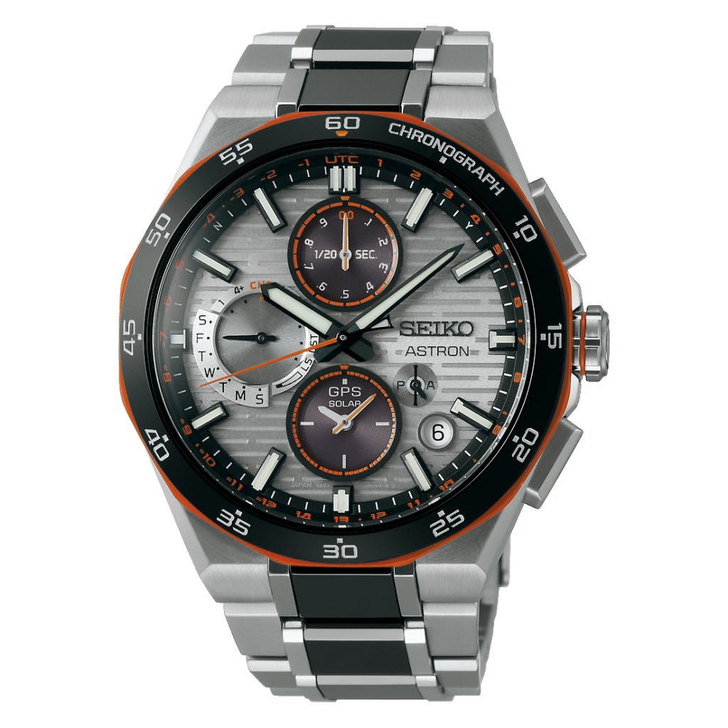 SEIKO ASTRON SSH183J1 LIMITED EDITION KOL SAATİ