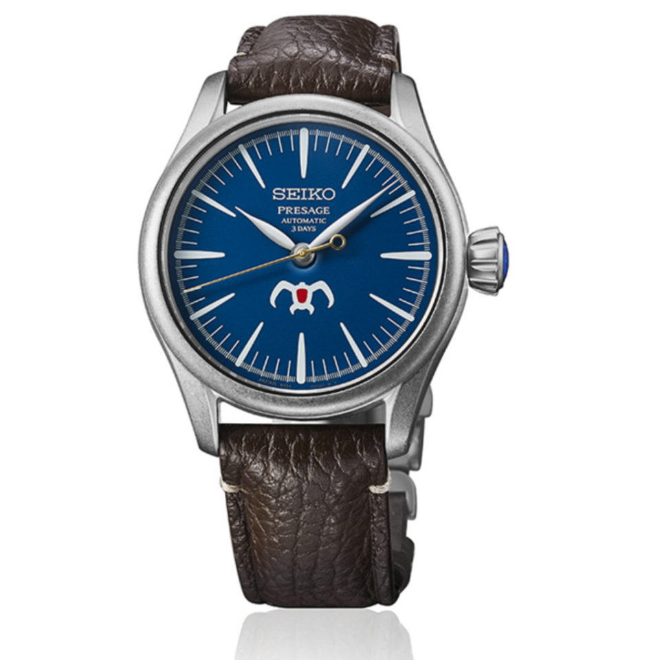 Seiko Presage SPB437J Limited Edition Kol Saati