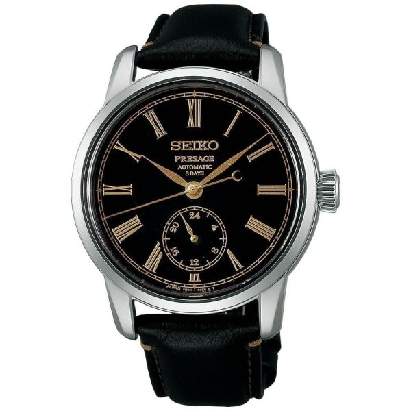 Seiko Presage SPB499J  Limitli Üretim Kol Saati