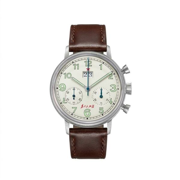 Red Star 7757G-D Erkek Kol Saati