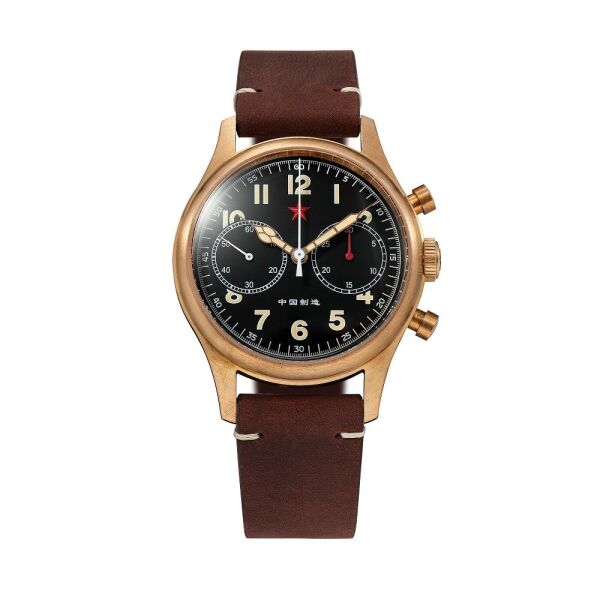 Red Star 40 BRONZE-A Erkek Kol Saati