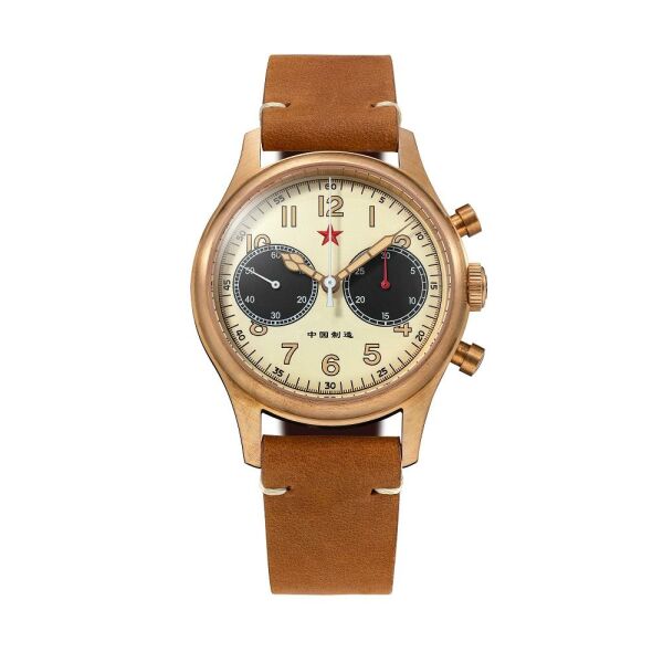 Red Star 40 BRONZE-C Erkek Kol Saati
