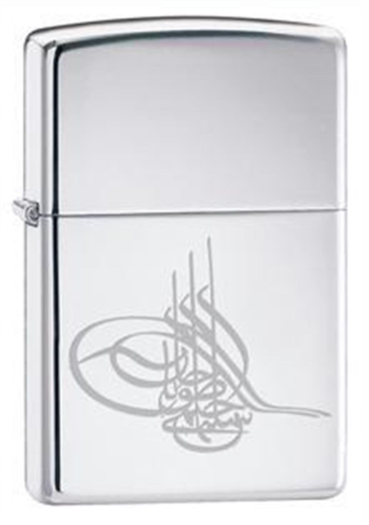 Zippo Çakmak 250-026114 Çakmak