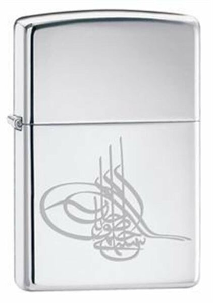 Zippo Çakmak 250-026114 Çakmak
