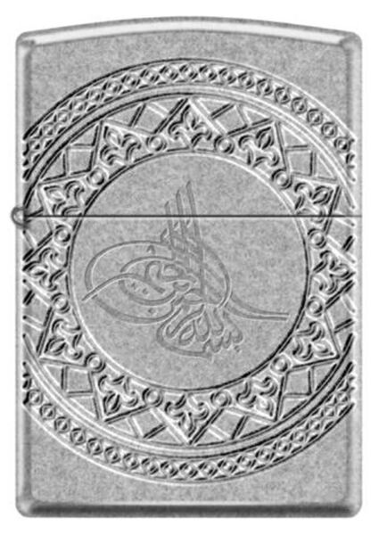 Zippo 28973-087912 Çakmak