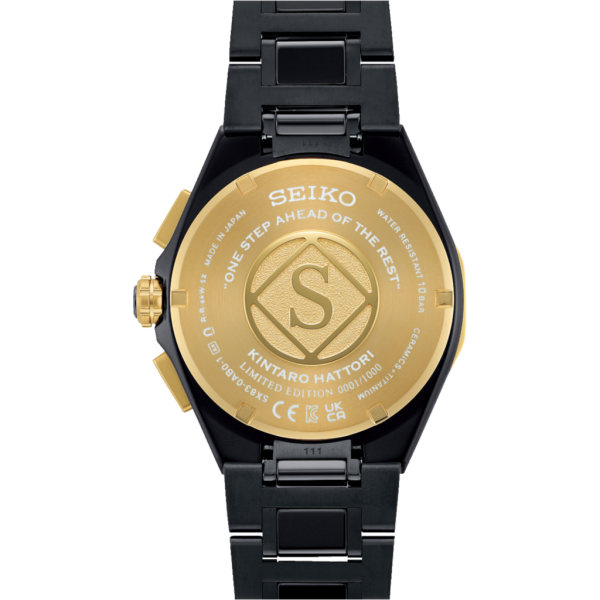Seiko Astron SSH156J Kol Saati