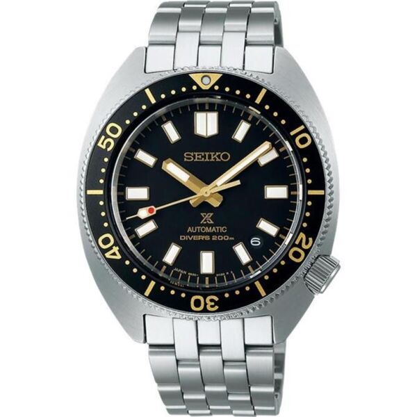 Seiko SPB315J Prospex Kol Saati